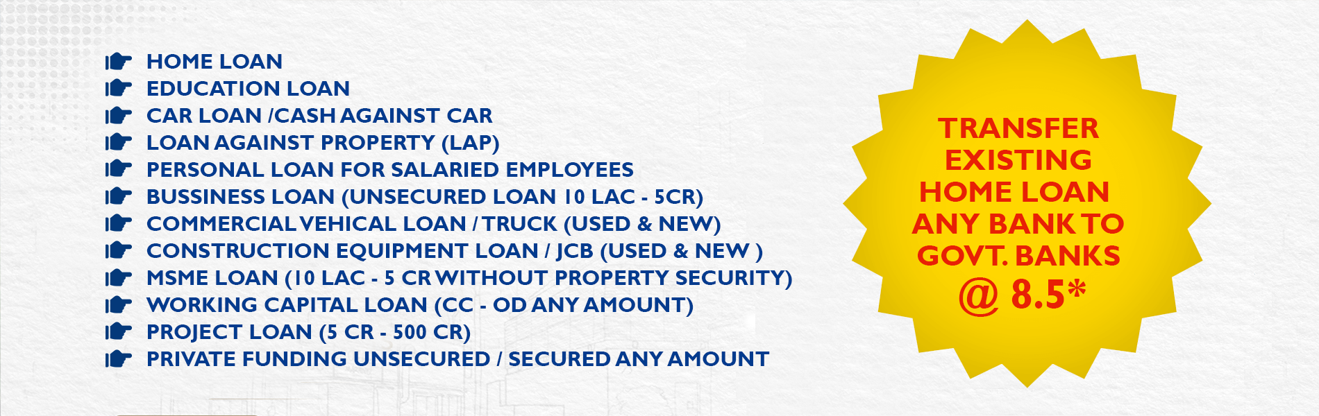 Transfer your existing home loan to a government bank at 8.5%